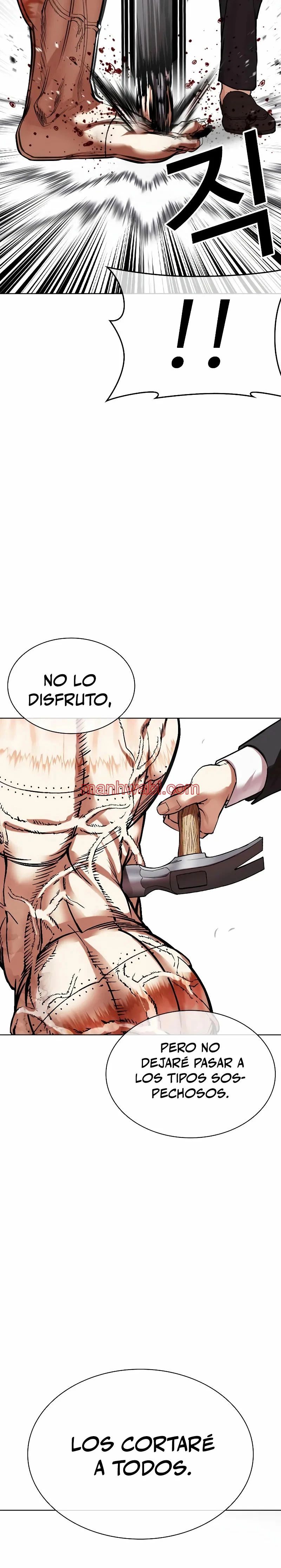 Nueva Cara - Capítulo 473_2 manhwa