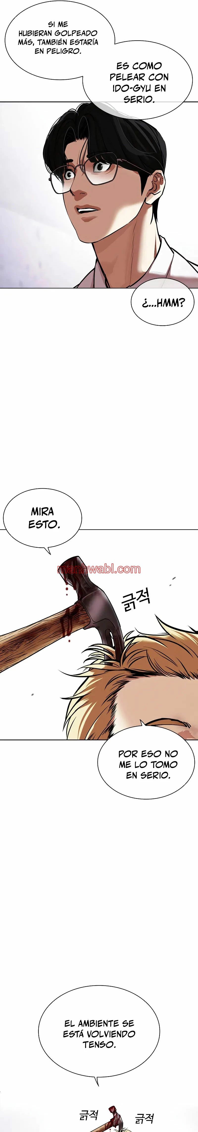 Nueva Cara - Capítulo 473_3 manhwa