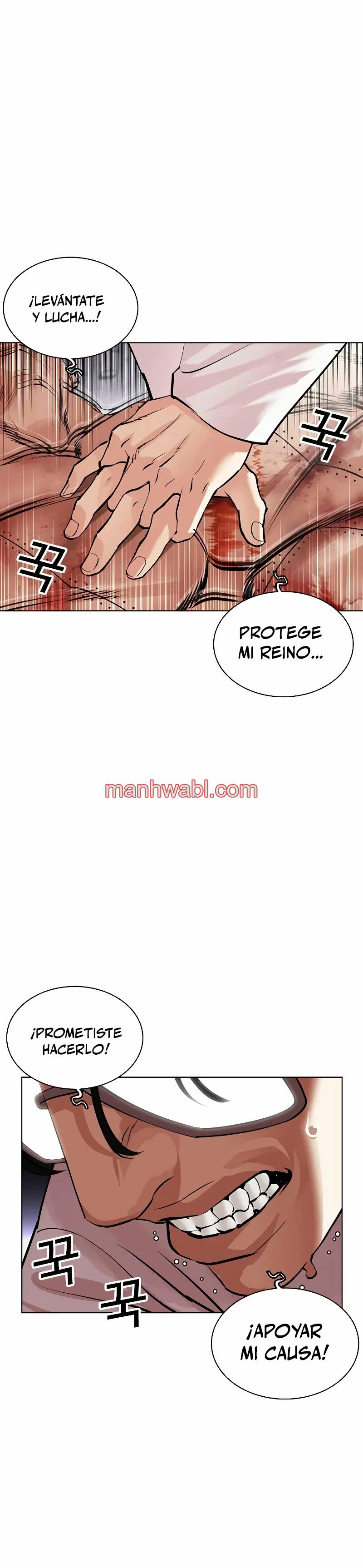 Nueva Cara - Capítulo 473_3 manhwa