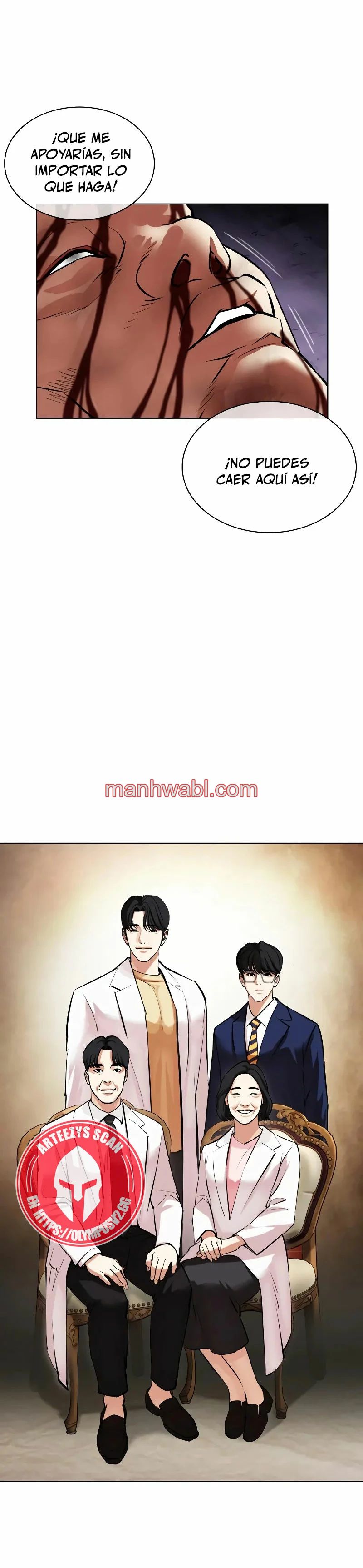 Nueva Cara - Capítulo 473_3 manhwa