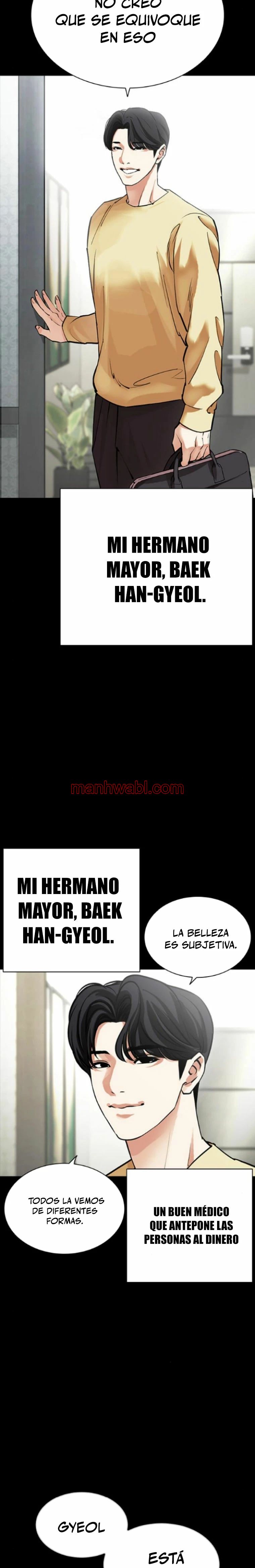 Nueva Cara - Capítulo 474 manhwa