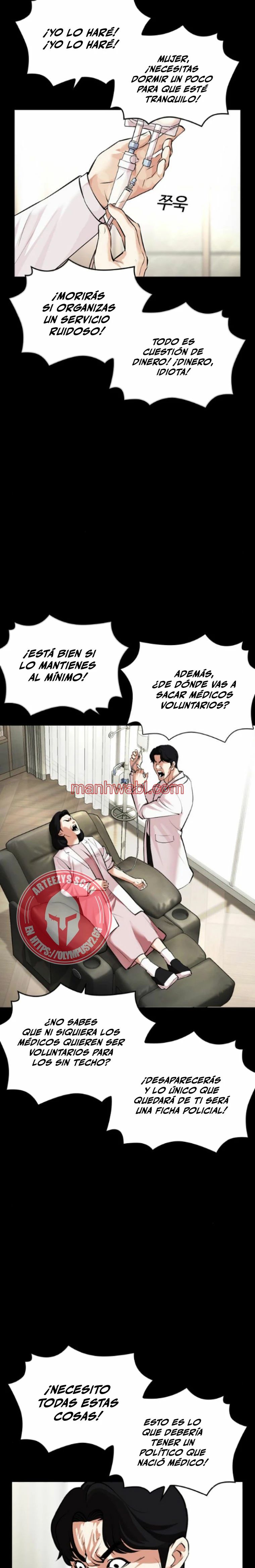 Nueva Cara - Capítulo 474_2 manhwa