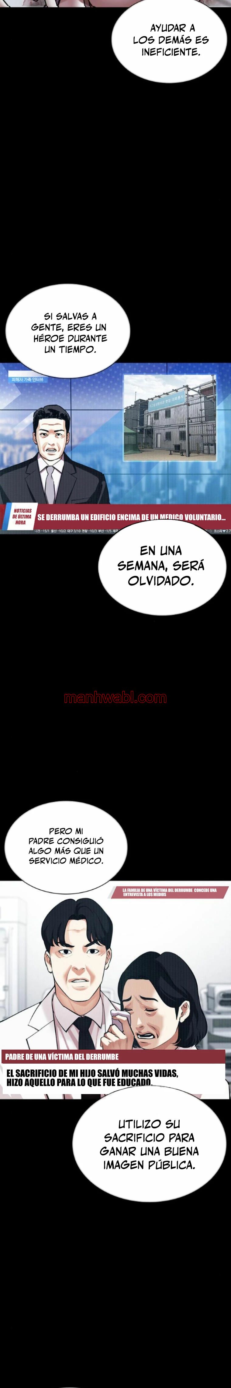 Nueva Cara - Capítulo 474_2 manhwa