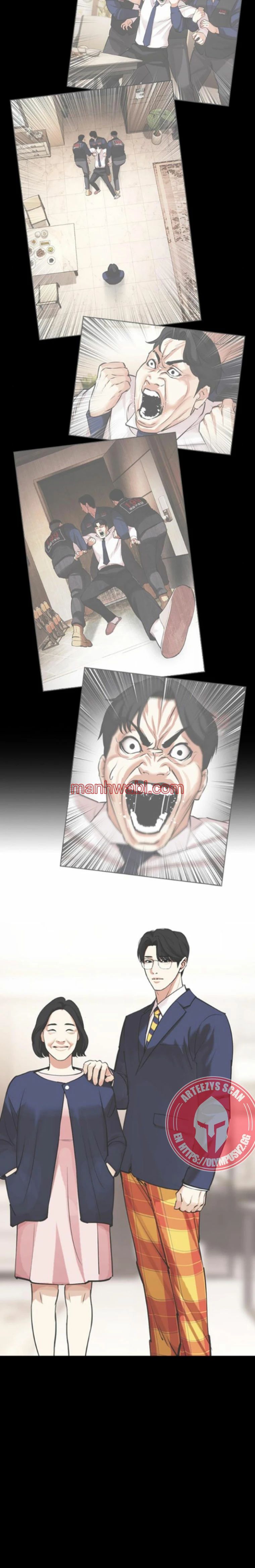 Nueva Cara - Capítulo 474_2 manhwa