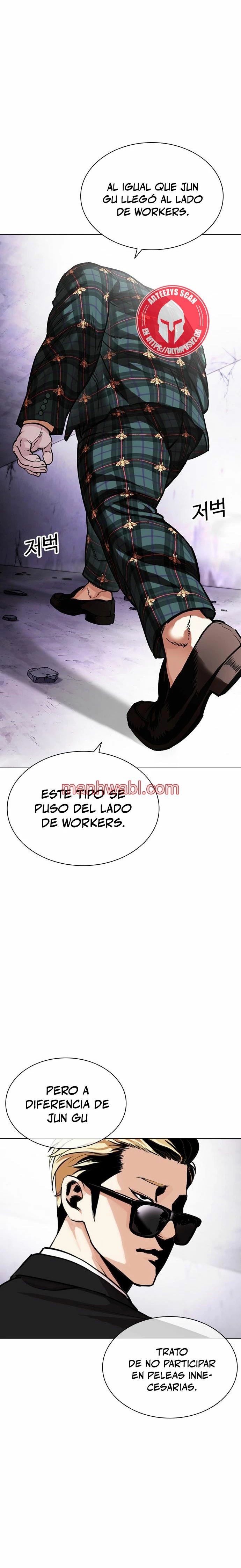 Nueva Cara - Capítulo 475 manhwa