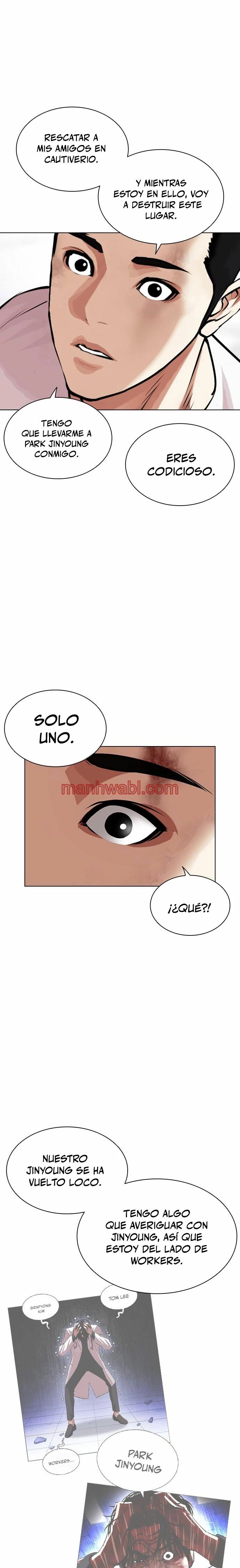 Nueva Cara - Capítulo 475 manhwa