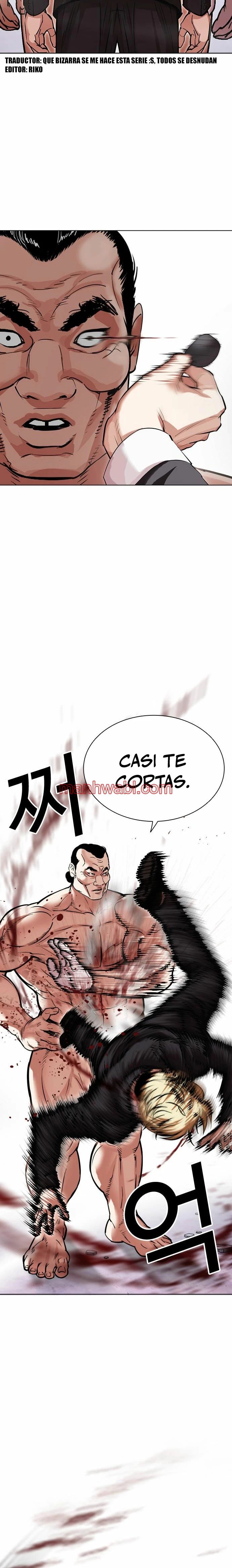 Nueva Cara - Capítulo 475 manhwa
