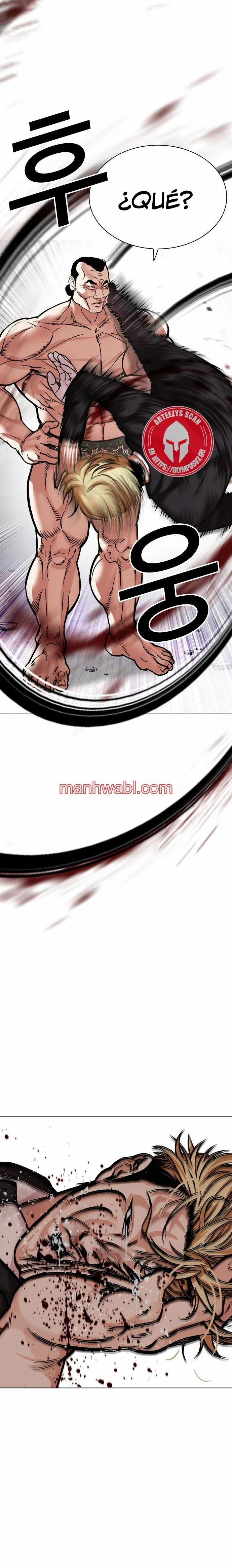 Nueva Cara - Capítulo 475 manhwa