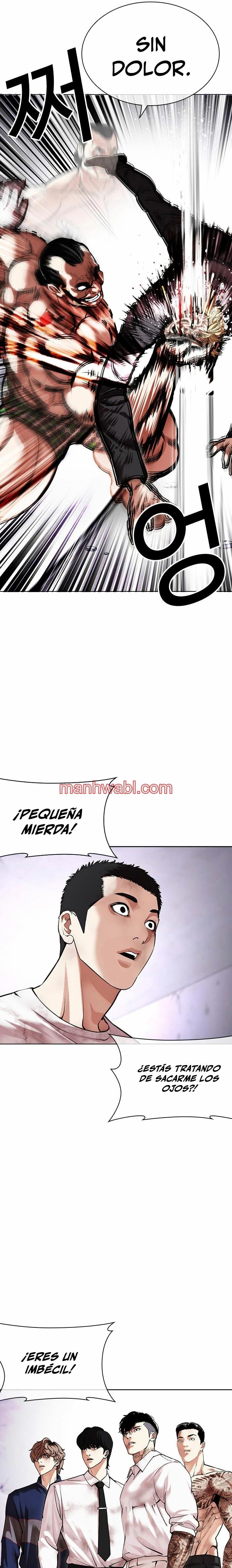 Nueva Cara - Capítulo 475 manhwa