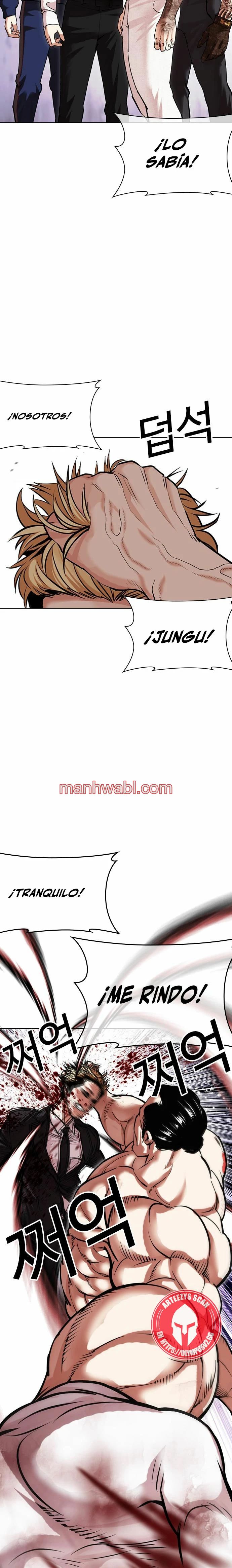 Nueva Cara - Capítulo 475 manhwa