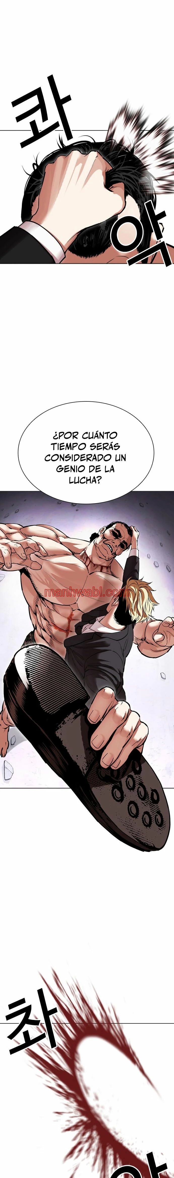 Nueva Cara - Capítulo 475_2 manhwa