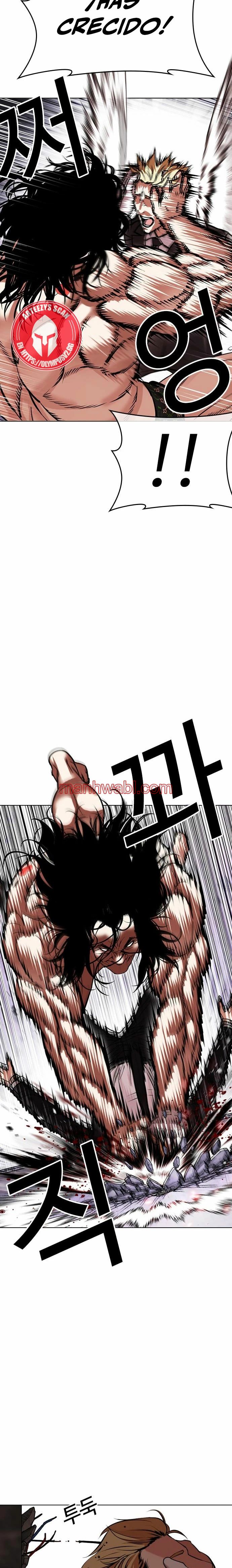 Nueva Cara - Capítulo 475_2 manhwa