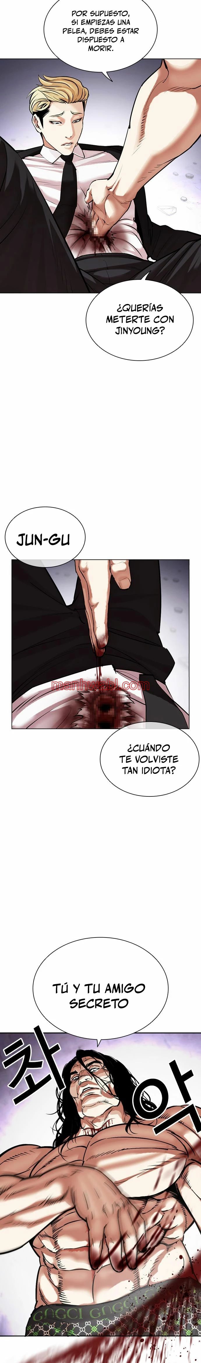 Nueva Cara - Capítulo 475_3 manhwa