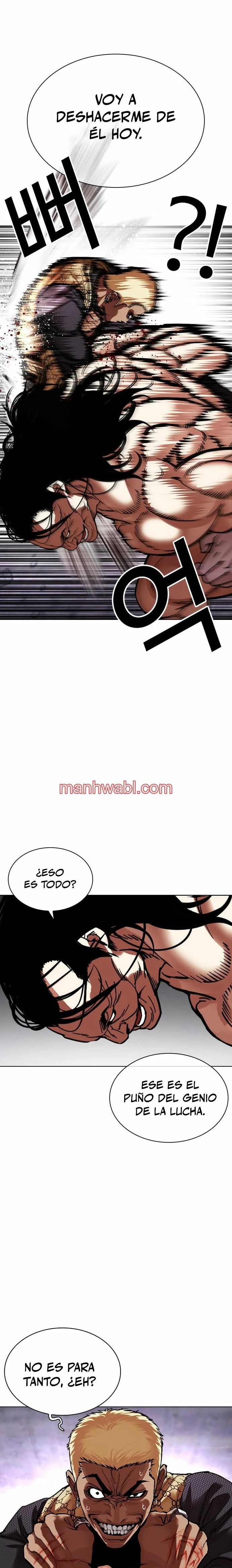 Nueva Cara - Capítulo 475_3 manhwa