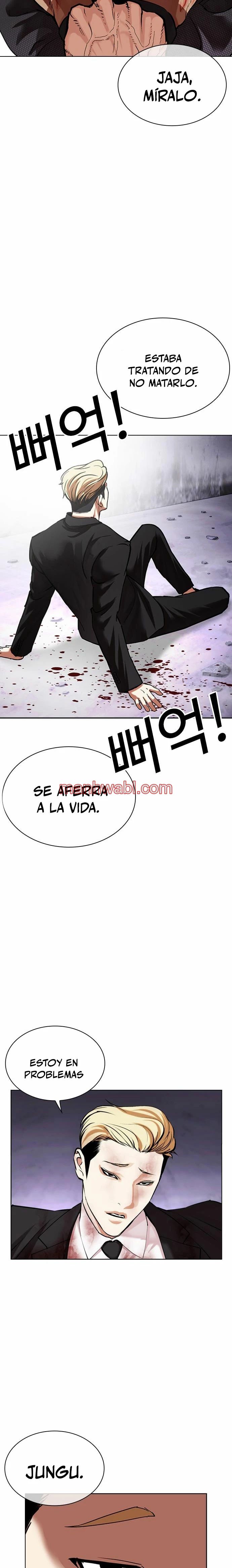 Nueva Cara - Capítulo 475_3 manhwa