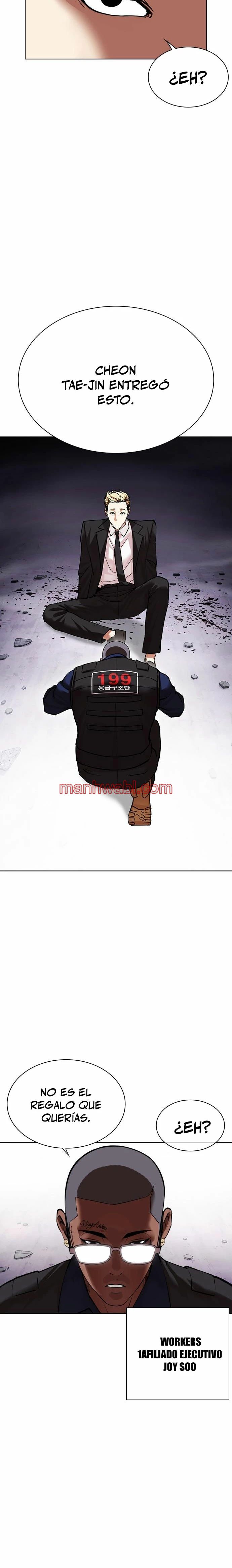 Nueva Cara - Capítulo 475_3 manhwa