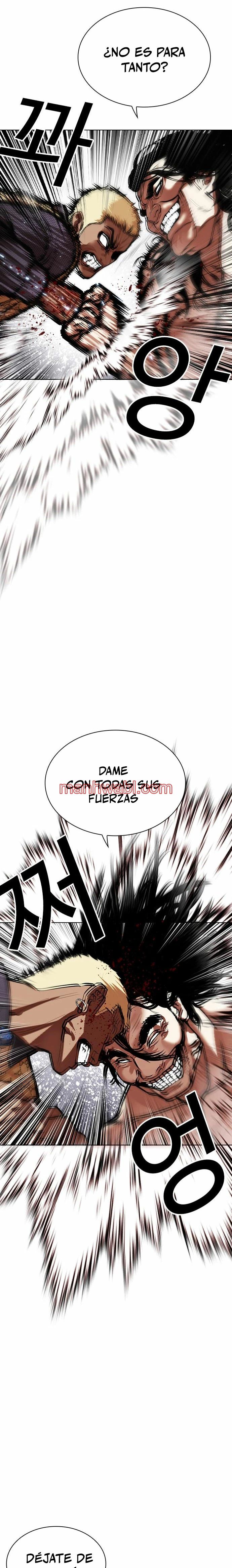 Nueva Cara - Capítulo 475_3 manhwa