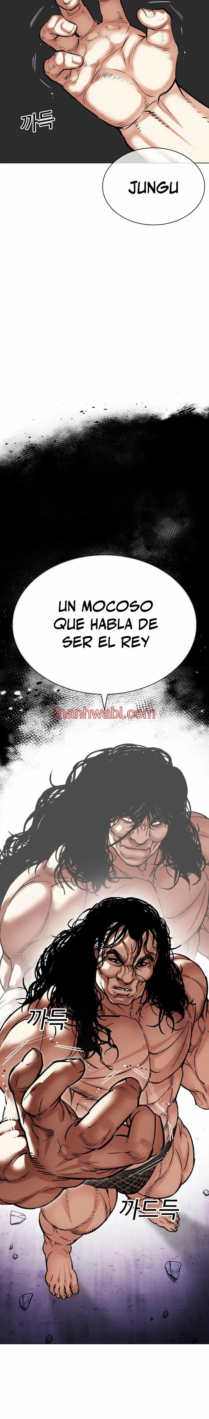Nueva Cara - Capítulo 476 manhwa
