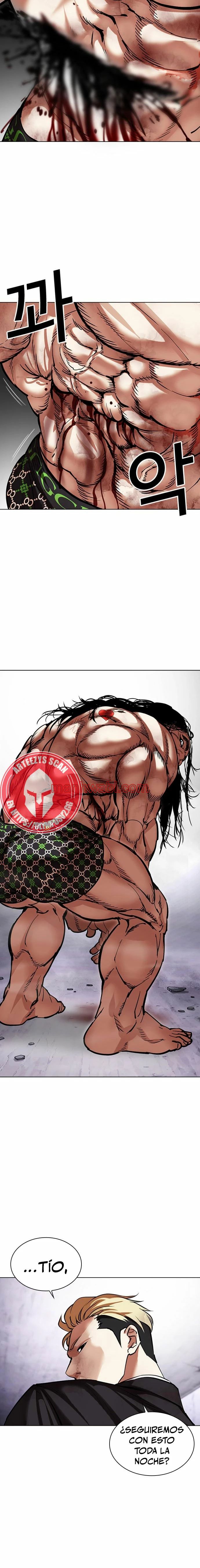 Nueva Cara - Capítulo 476_2 manhwa