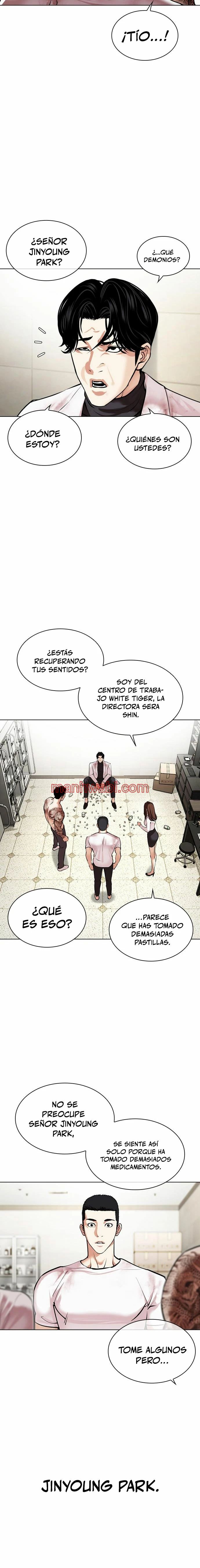 Nueva Cara - Capítulo 476_3 manhwa