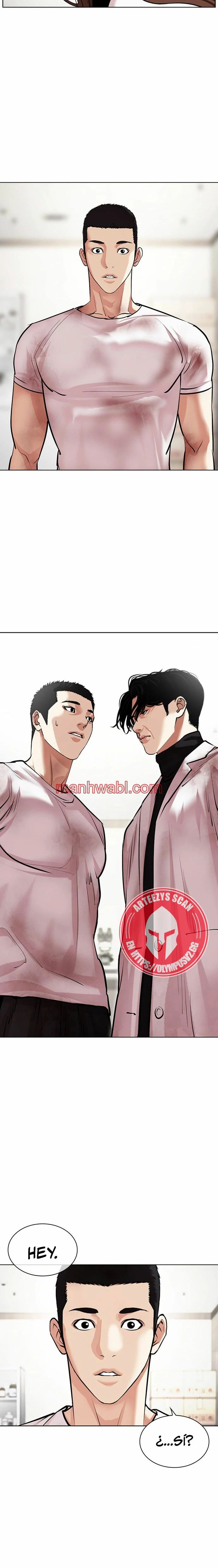 Nueva Cara - Capítulo 476_3 manhwa