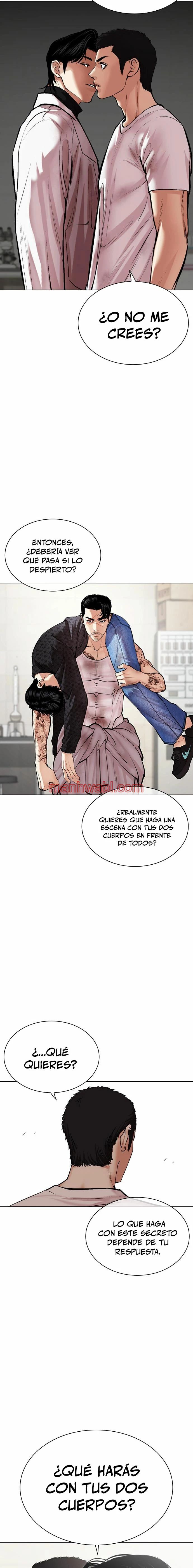 Nueva Cara - Capítulo 477 manhwa