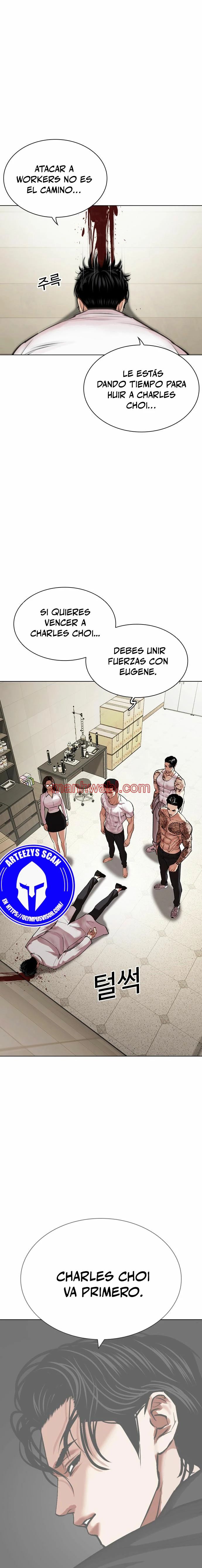 Nueva Cara - Capítulo 477_2 manhwa