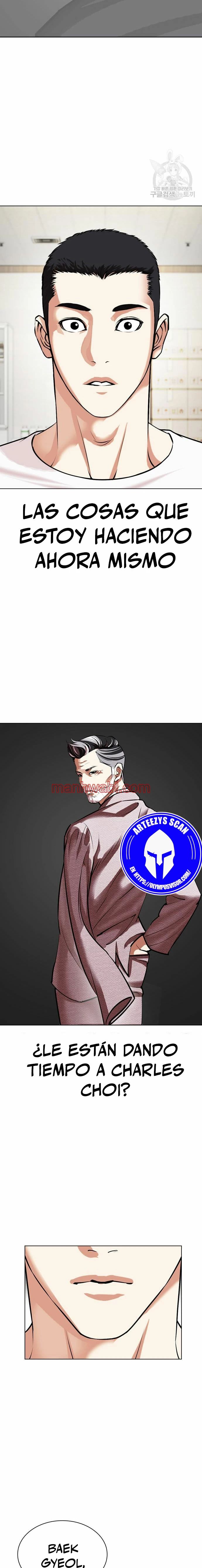 Nueva Cara - Capítulo 477_2 manhwa