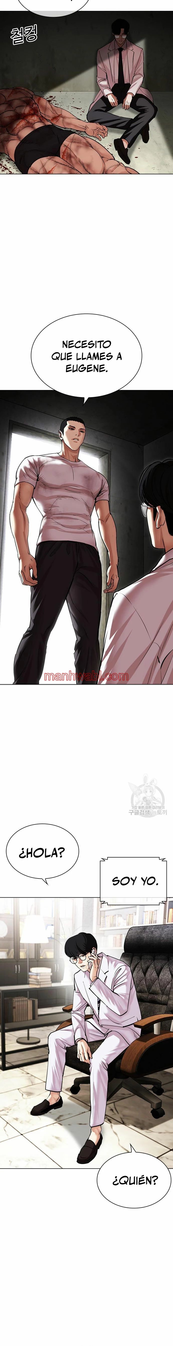 Nueva Cara - Capítulo 477_2 manhwa