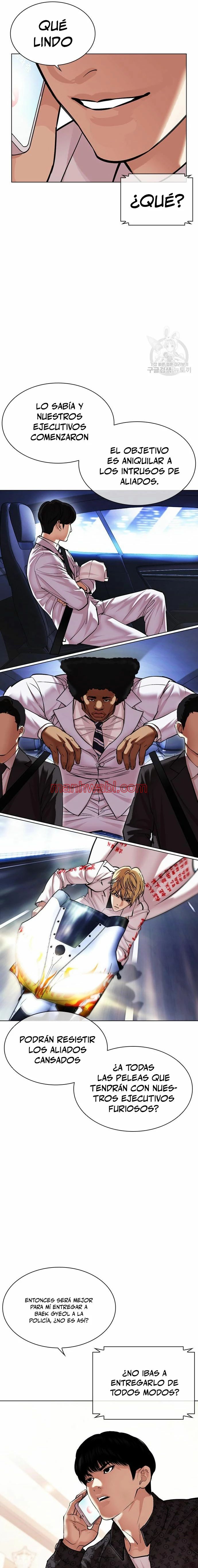 Nueva Cara - Capítulo 477_2 manhwa