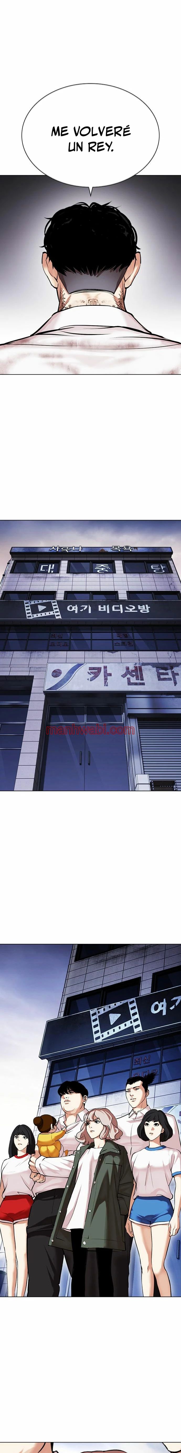 Nueva Cara - Capítulo 477_2 manhwa