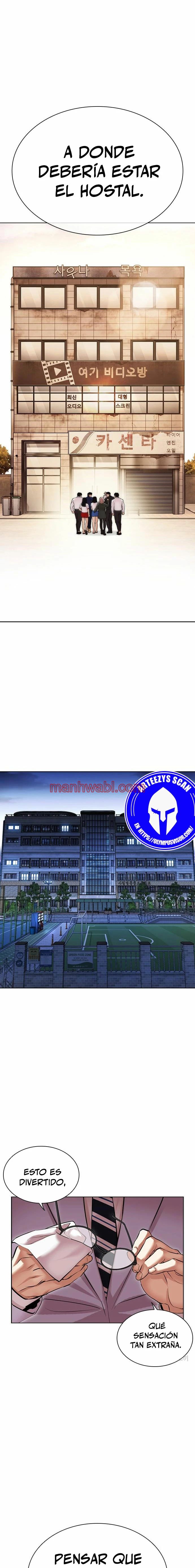 Nueva Cara - Capítulo 477_3 manhwa