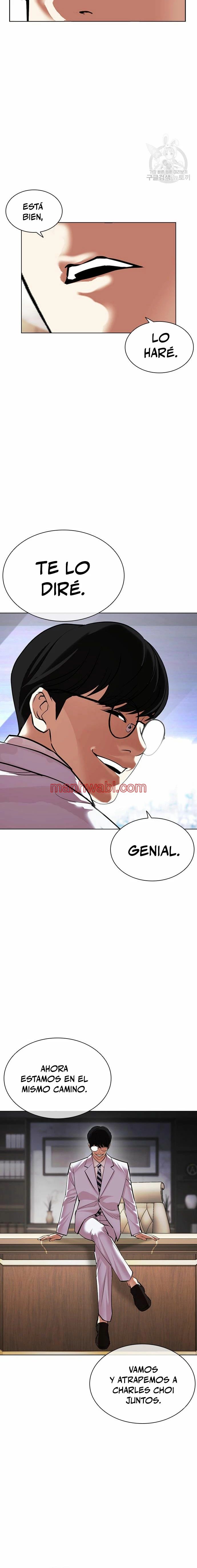 Nueva Cara - Capítulo 477_3 manhwa