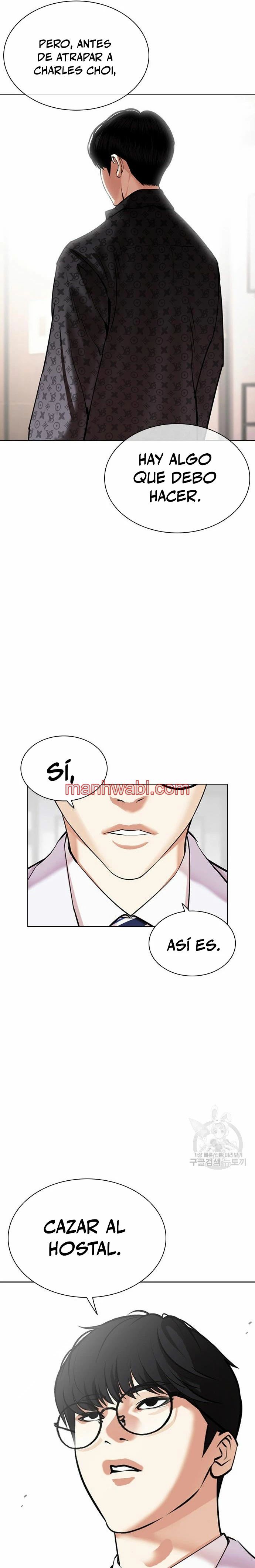 Nueva Cara - Capítulo 477_3 manhwa