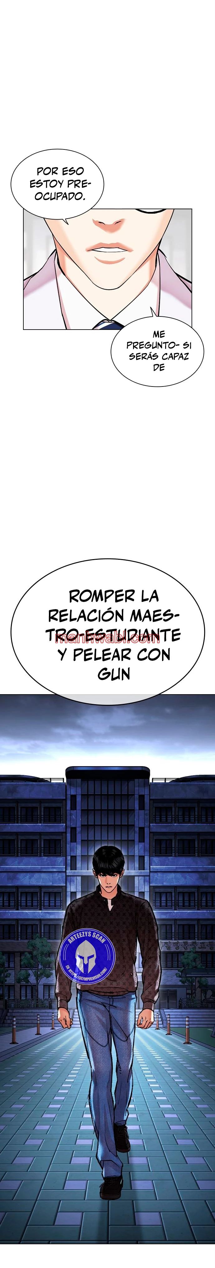 Nueva Cara - Capítulo 478 manhwa