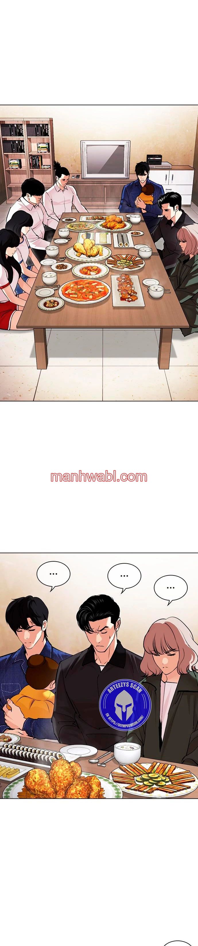 Nueva Cara - Capítulo 478 manhwa