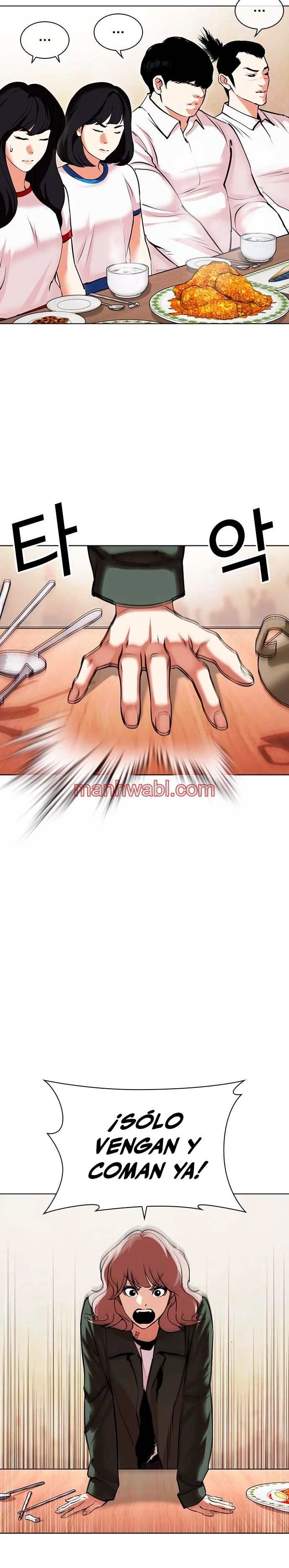 Nueva Cara - Capítulo 478 manhwa