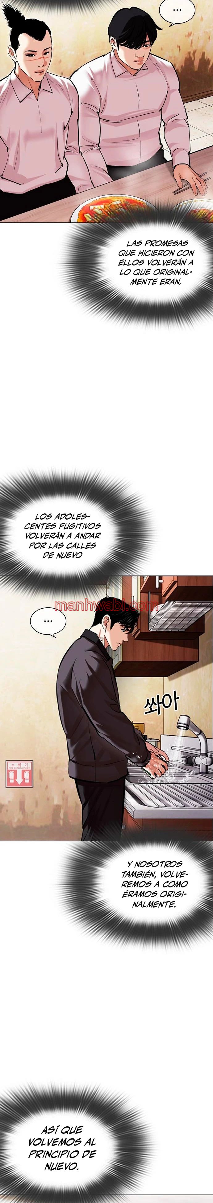 Nueva Cara - Capítulo 478_2 manhwa