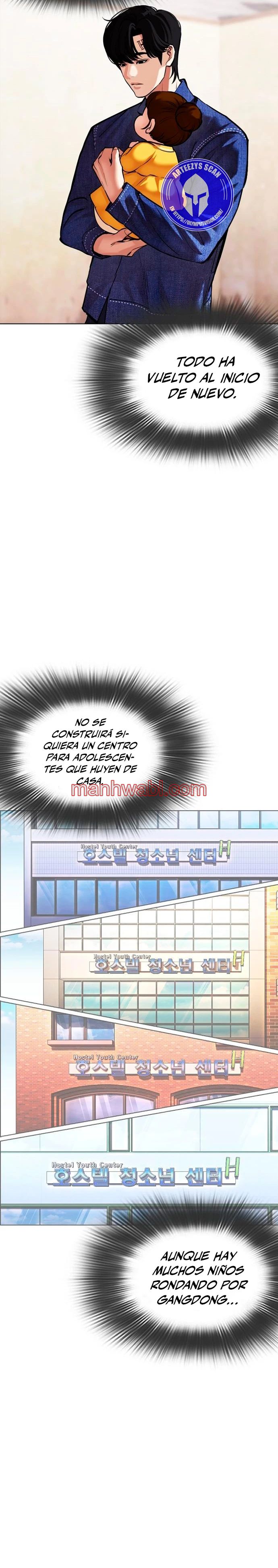 Nueva Cara - Capítulo 478_2 manhwa