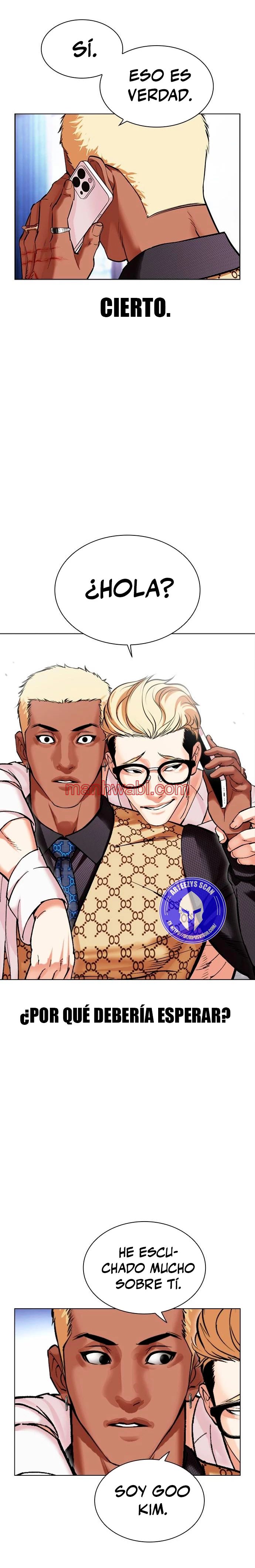 Nueva Cara - Capítulo 478_3 manhwa