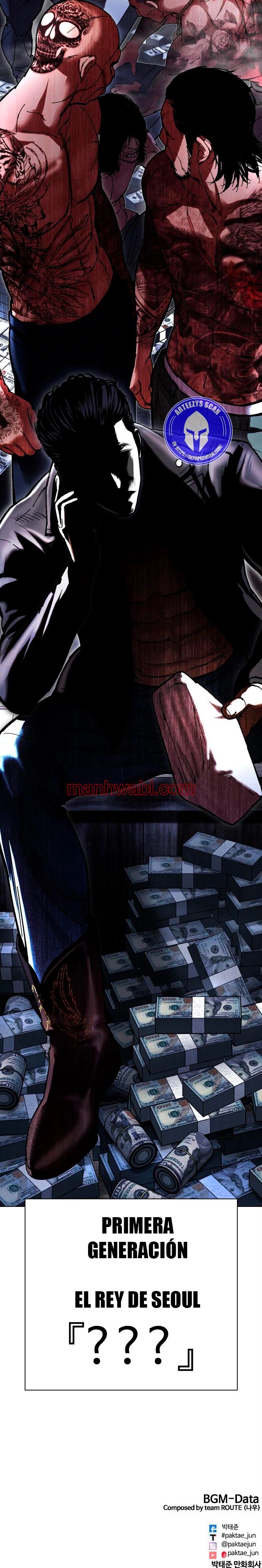 Nueva Cara - Capítulo 478_3 manhwa