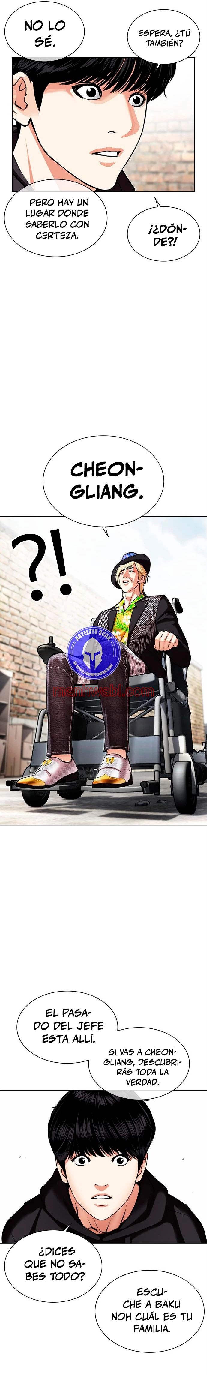 Nueva Cara - Capítulo 479_2 manhwa