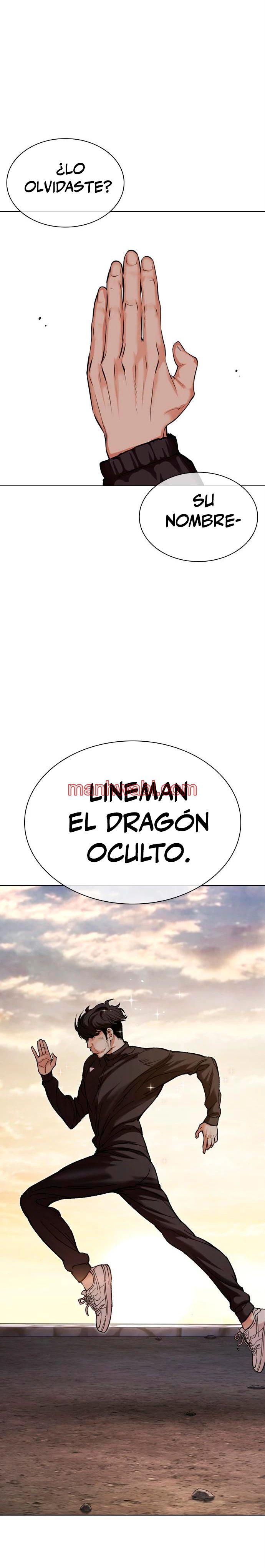 Nueva Cara - Capítulo 479_2 manhwa