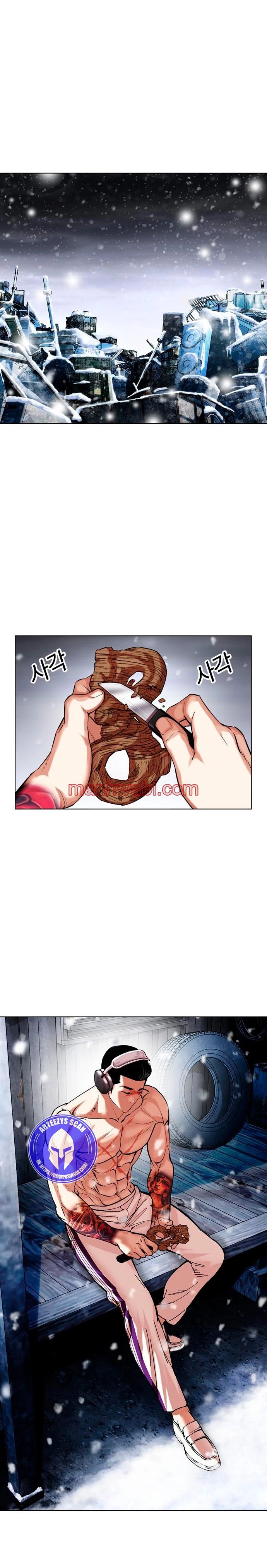 Nueva Cara - Capítulo 479_3 manhwa