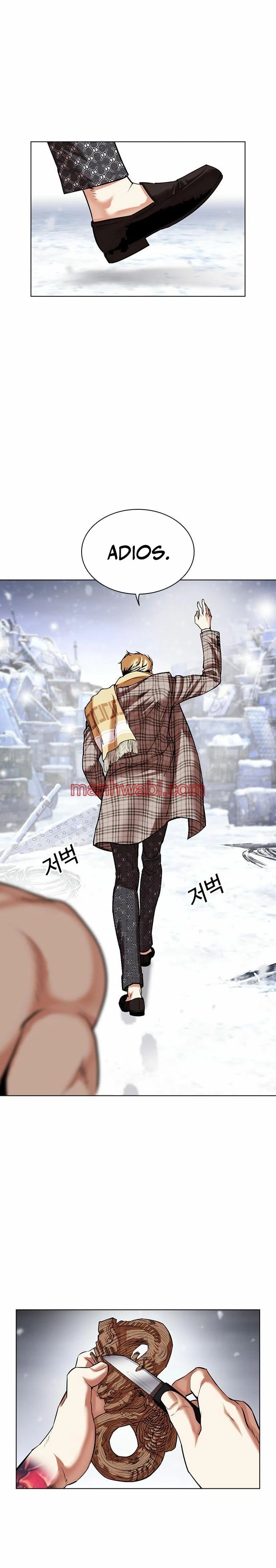 Nueva Cara - Capítulo 480 manhwa