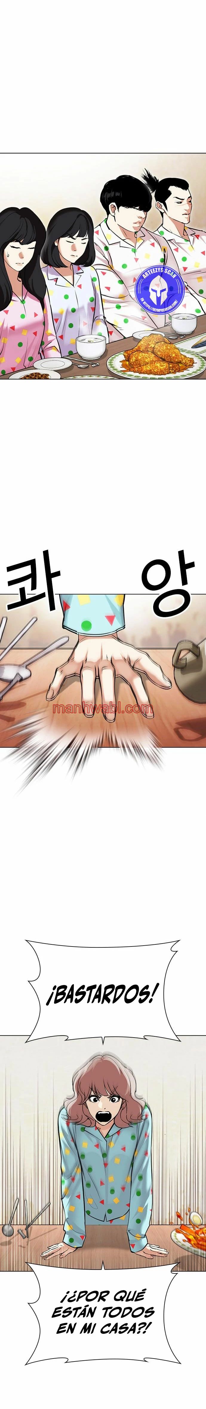 Nueva Cara - Capítulo 480 manhwa