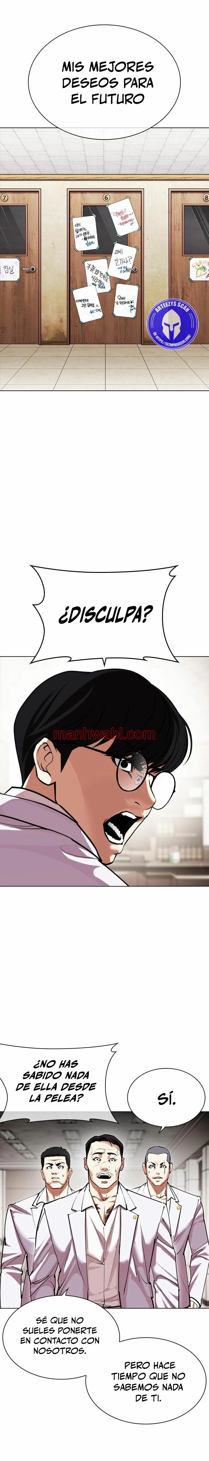 Nueva Cara - Capítulo 480 manhwa