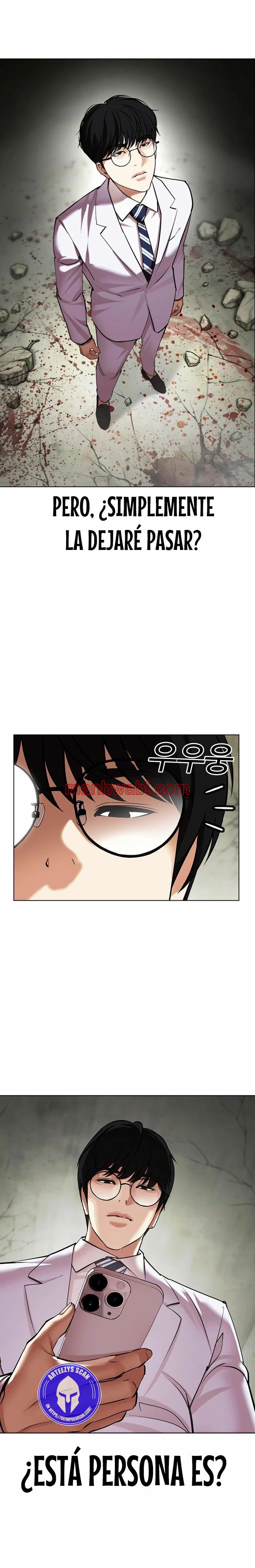 Nueva Cara - Capítulo 480_3 manhwa