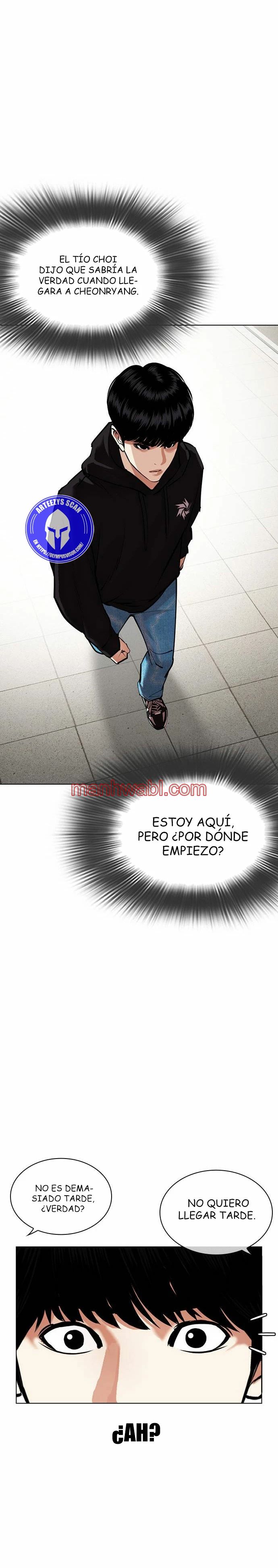 Nueva Cara - Capítulo 481_2 manhwa