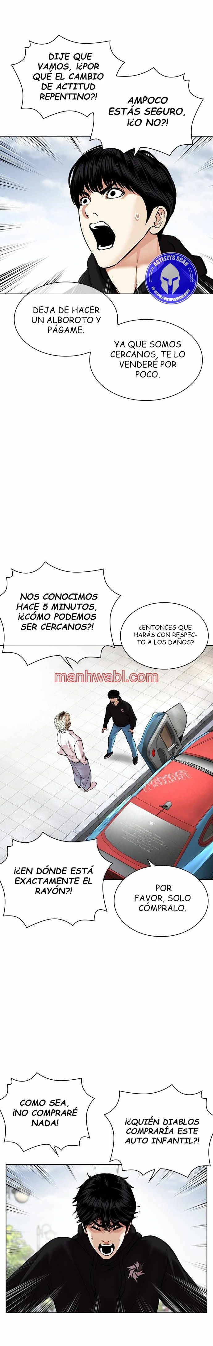 Nueva Cara - Capítulo 481_2 manhwa